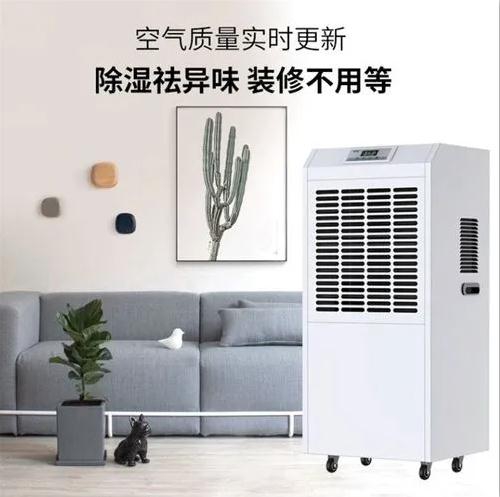除濕機不出水什么原因導致的呢？這幾點可以考慮