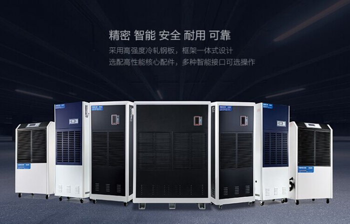 家用抽濕機為何今夏如此熱銷？
