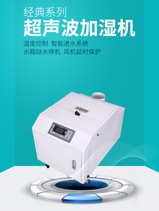 酒窖恒溫恒濕空調(diào)，隱而不露藏酒無憂