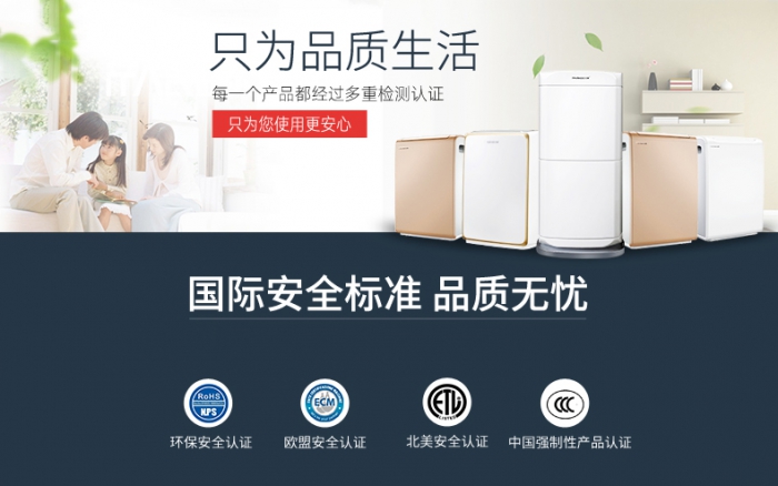 無(wú)塵車間要除濕，也要適當(dāng)加濕