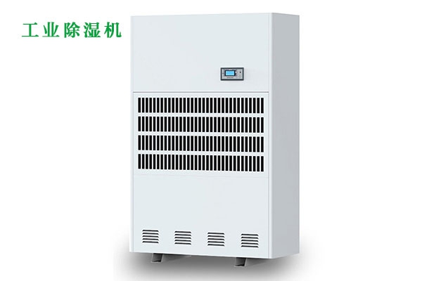 排水型除濕器和加熱型除濕器有什么區(qū)別?