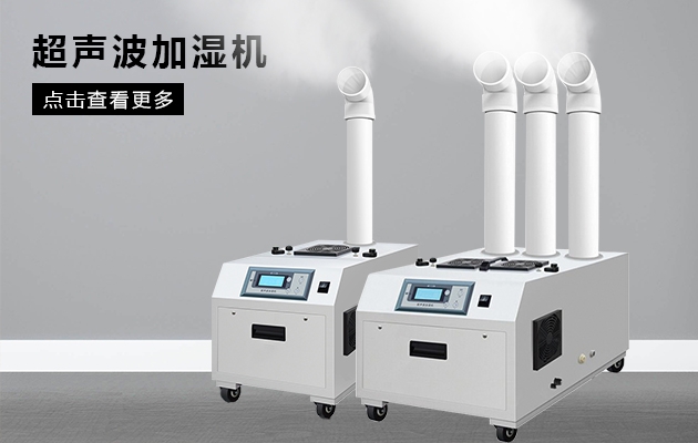 除濕機儲藏前需要做這些，你知道嗎？