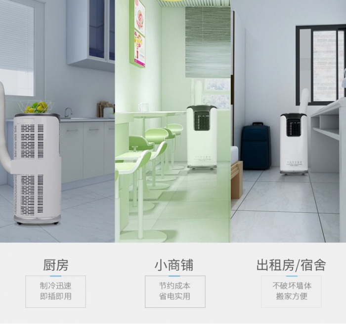 曬測(cè)噪音，功率，實(shí)際除濕效果