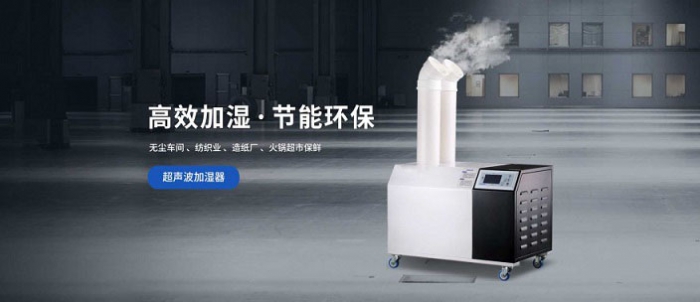 防潮要內外兼修，室內就用除濕機