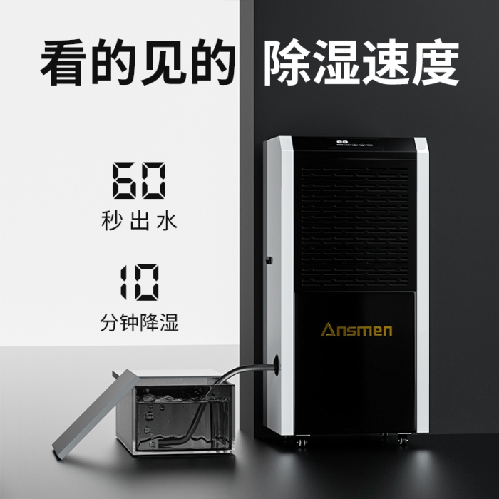 潮濕天氣咖啡豆怎么保存？