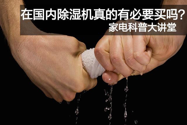怎樣鑒別發霉大米？發霉大米是否可以食用？