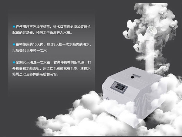 購買轉(zhuǎn)輪除濕機(jī)時(shí)有哪些考慮因素？