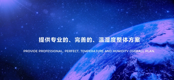 家庭除濕機哪個牌子好？購買家用除濕機需要注意事項