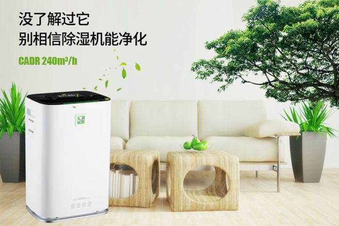 如何辨別新風系統中電機的優劣？