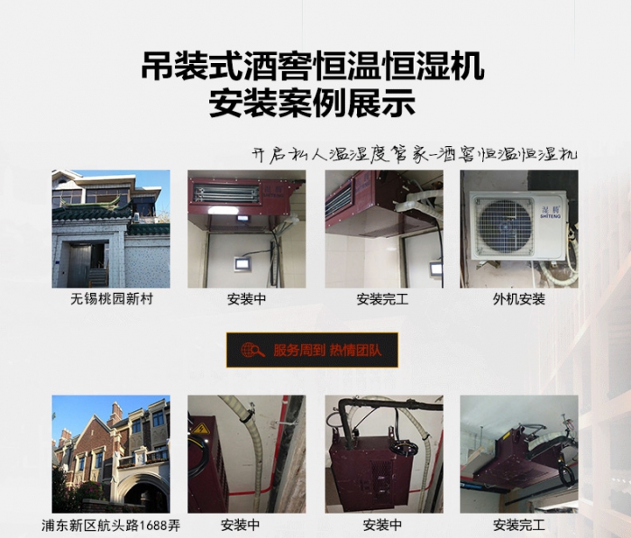 冬天開新風(fēng)系統(tǒng)，家里會更冷嗎？