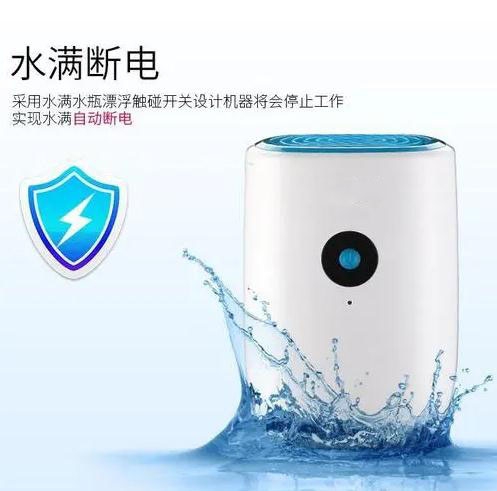 今年高考遇上端午節，是喜是悲，如何防止潮濕侵擾？