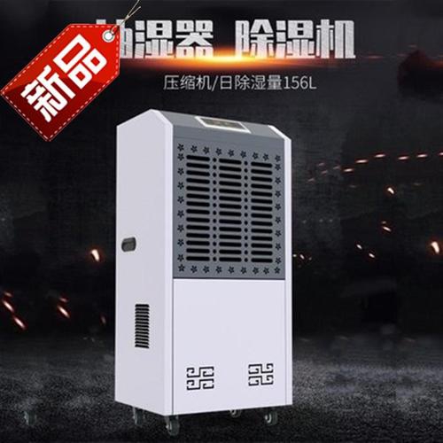 冬季濕冷模式下，若出現(xiàn)這些癥狀請盡早就醫(yī)！