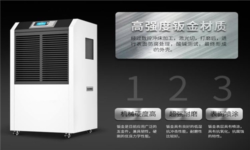新風除濕機哪個牌子好？不清楚的一看便知