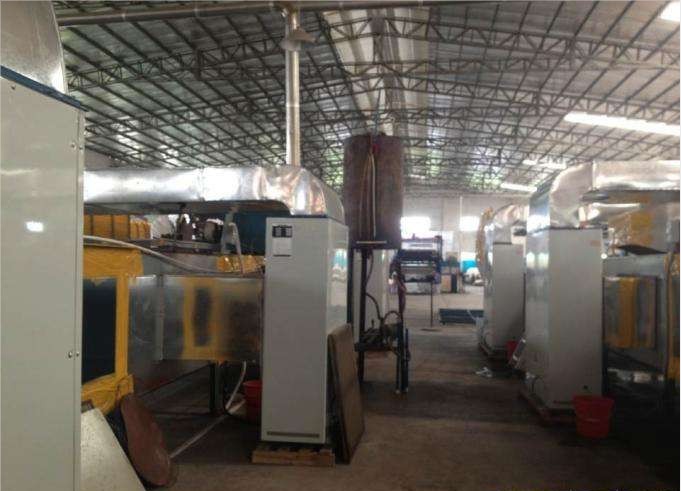 微信圖片_20211214151221 微信圖片_20211214151221